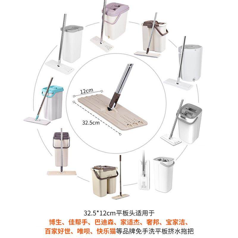 博生终结者拖把板子免手洗平板连接头刮水刮刮乐三节杆子通用配件,淘宝优惠券,粉丝福利购,淘宝优惠卷