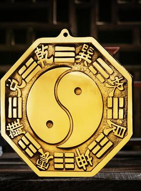 慈风阁黄铜九宫太极八卦镜八卦凹凸平面铜镜子家用大门对门挂件