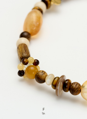 子休沉香虎眼石手链女款礼物