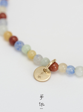子休沉香玛瑙黄玉本命年礼物手链
