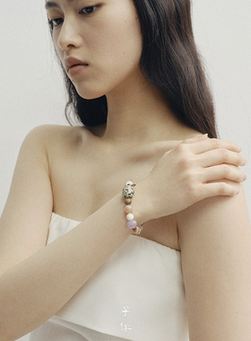 ZIXIU子休紫宝石手链