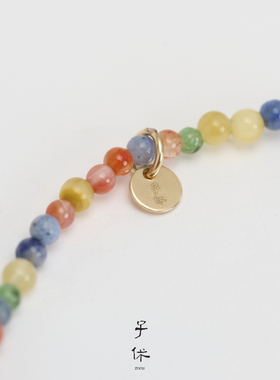 子休沉香红玛瑙虎眼玉石手链