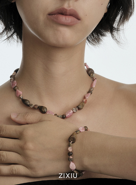 子休沉香红纹宝石手链本命年手串