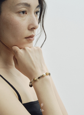 子休沉香虎眼青金石手链女款