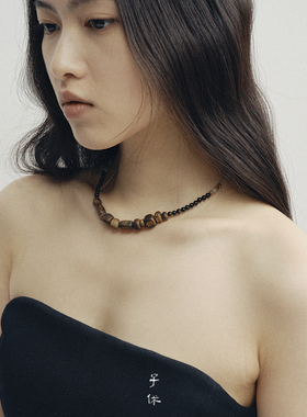 子休果冻海系列-岛屿·项链