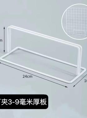 立式网格架底座铁网格网展示架桌面屏风支撑架环创用底座可移动