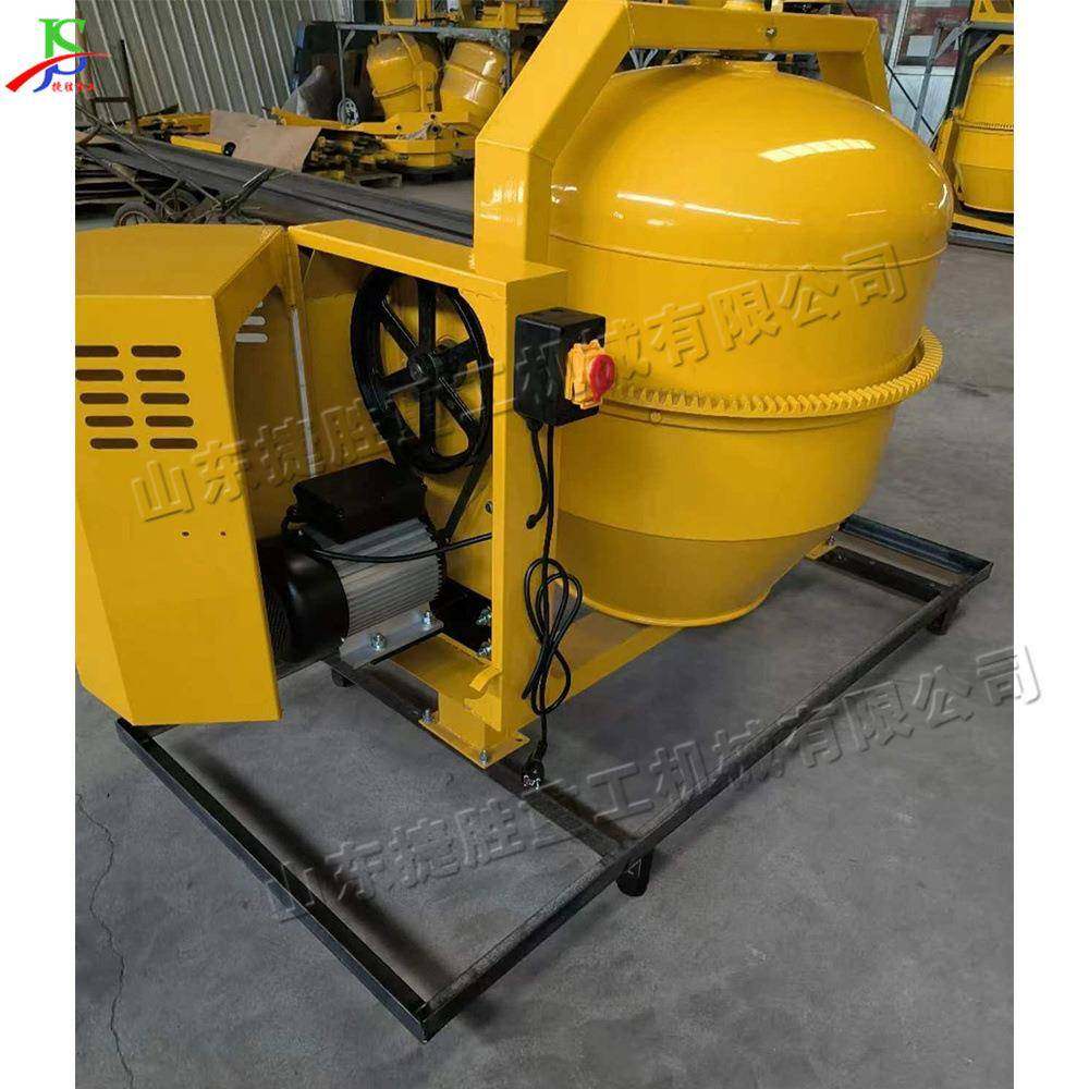 柴油液压混凝土搅拌机 建筑工地泥浆混合机 小型移动式砂浆翻拌机,淘宝优惠券,粉丝福利购,淘宝优惠卷