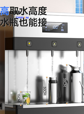 驰能饮水机商用工厂车间直饮机大型学校食堂冷热水净水器烧开水