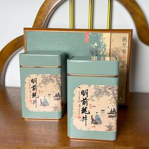 御苗堂2025新茶明前龙井茶礼盒装明前绿茶送人伴手礼