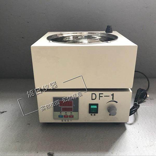 DF-101S集热式恒温磁力加热搅拌器水浴/油浴磁力加热搅拌器直销,淘宝优惠券,粉丝福利购,淘宝优惠卷