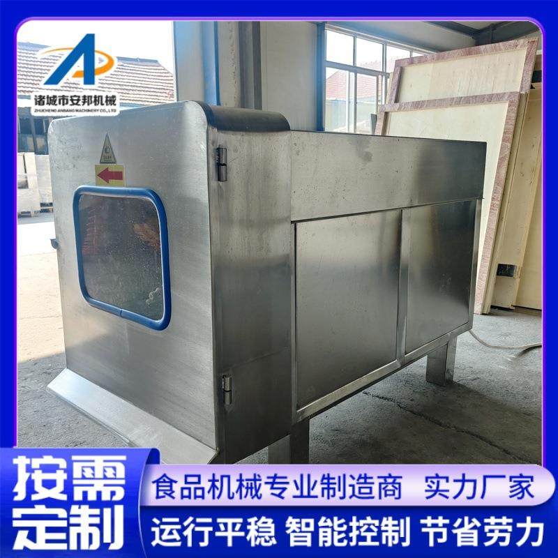 新一代羊肉切丁机牛肉切丁设备小型猪肉切丁机,淘宝优惠券,粉丝福利购,淘宝优惠卷