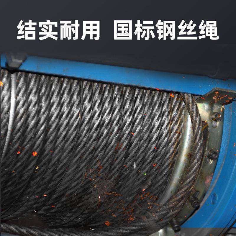 钢丝绳电动葫芦CD1型电动葫芦起重机1/2//5吨带跑车行车吊葫芦,淘宝优惠券,粉丝福利购,淘宝优惠卷