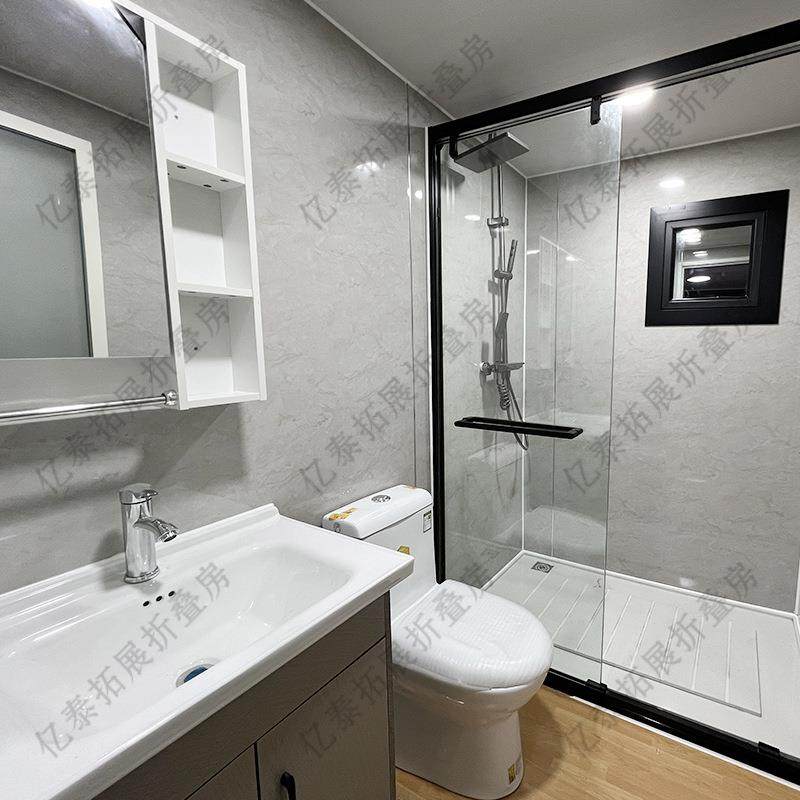 外贸木纹双翼折叠箱房户外拓展箱房两室一厅可移动扩展预制活动房,淘宝优惠券,粉丝福利购,淘宝优惠卷