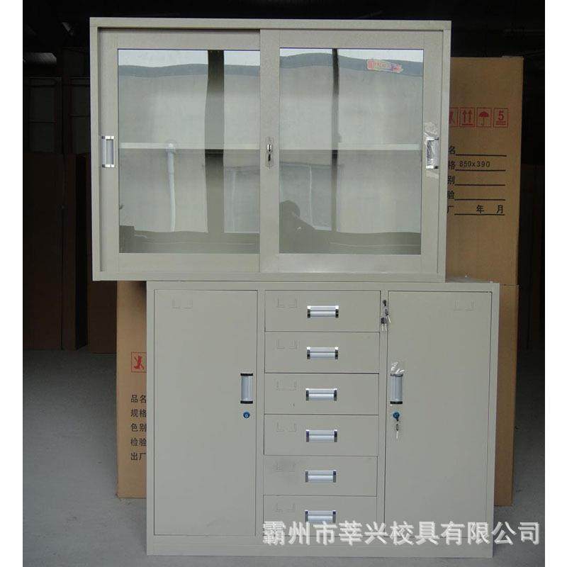 厂家铁皮矮柜带锁财务凭证柜资料器械柜办公室档案抽斗柜,淘宝优惠券,粉丝福利购,淘宝优惠卷