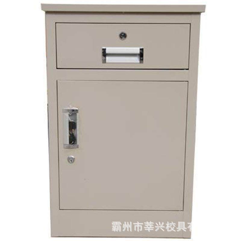 厂家铁皮矮柜带锁财务凭证柜资料器械柜办公室档案抽斗柜,淘宝优惠券,粉丝福利购,淘宝优惠卷