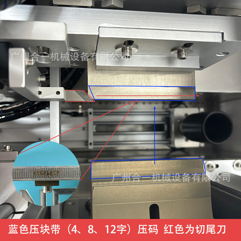 半自动膏体灌装封尾一体机 牙膏洗面奶芦荟胶超声波式罐装封尾机,淘宝优惠券,粉丝福利购,淘宝优惠卷