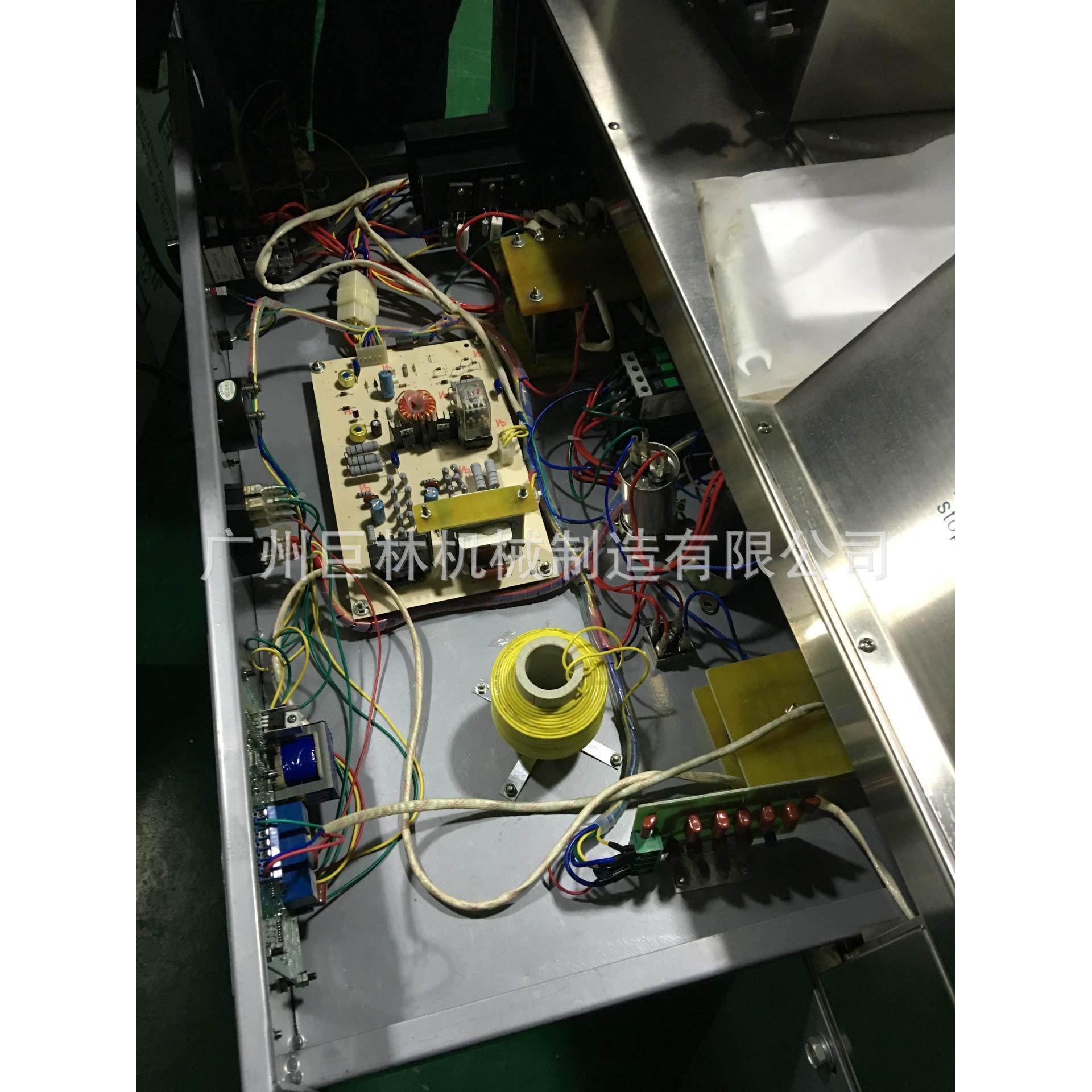 工厂直销包装机械 牙膏管超声波封尾机 QJ-125半自动封尾机,淘宝优惠券,粉丝福利购,淘宝优惠卷