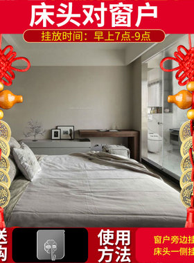 现货五钱纯铜挂件门对门压门槛真品铜钱葫芦中国结挂件家用卧室客