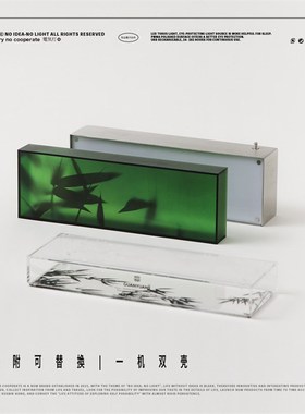 观园吉&非必要不合作中式竹林桌面装饰氛围灯浪漫礼物电气灯摆件