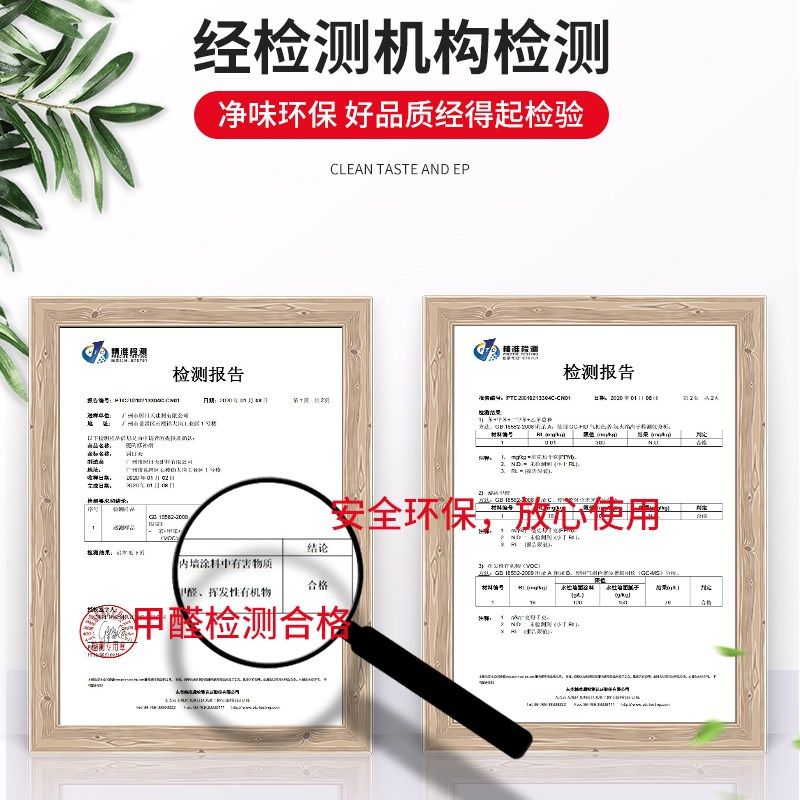 瓷砖修补剂釉面修复地砖破损修补膏修补坑洞大理石岩板钉眼修补胶,淘宝优惠券,粉丝福利购,淘宝优惠卷