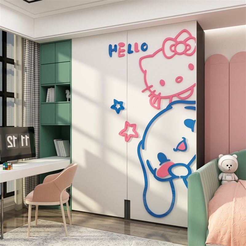 网红儿童房间布置装饰公主仔墙面用品卧室少女孩床头卡通贴纸壁画,淘宝优惠券,粉丝福利购,淘宝优惠卷