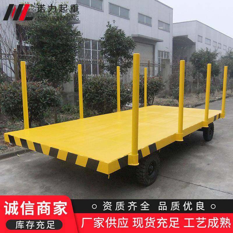 厂家静音物料物流转运拖车大吨位矿用平板拖车0t牵引平板拖车,淘宝优惠券,粉丝福利购,淘宝优惠卷