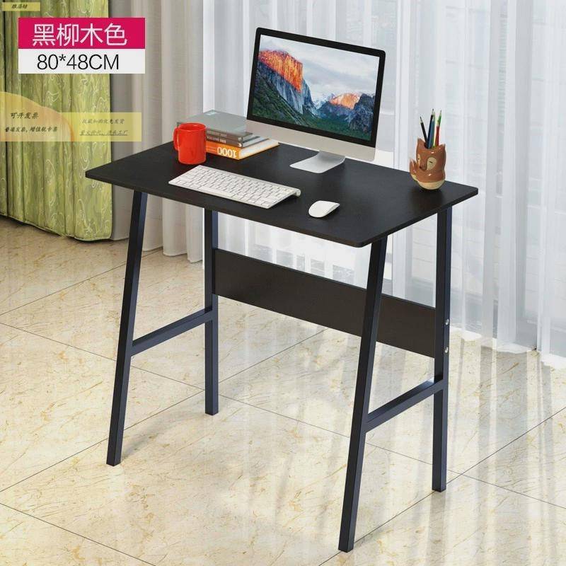 书桌子45电脑台式100简易80cm宽60的1一米40长50卧室120高75厘米 - 图2