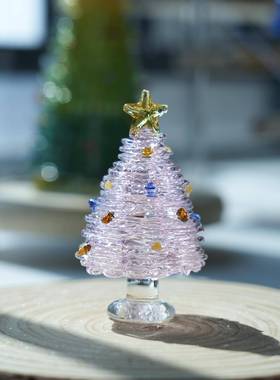 淄博琉璃艺术品纯手工拉丝圣诞树桌面装饰创意摆件情侣节生日礼物