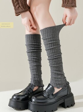 小腿袜套女针织腿套学院风护膝长袜配靴子春秋竖条纹泡泡袜靴套袜