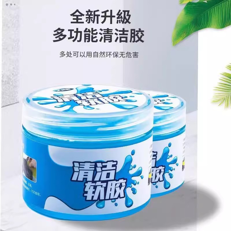 商品详情图片