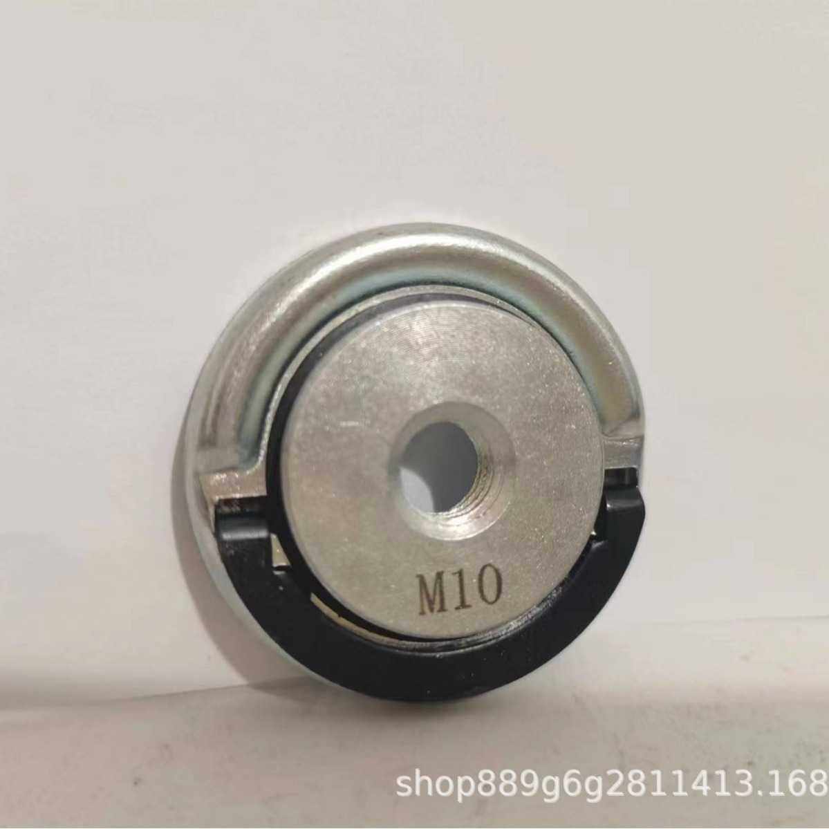 角磨机压板  通用型角磨机自锁压板 M14 M10镀锌 碳钢快锁螺母 便,淘宝优惠券,粉丝福利购,淘宝优惠卷