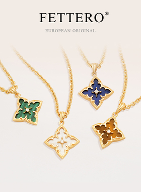 fettero原创黄虎眼四叶草项链女款时尚小众设计锁骨链秋冬毛衣链
