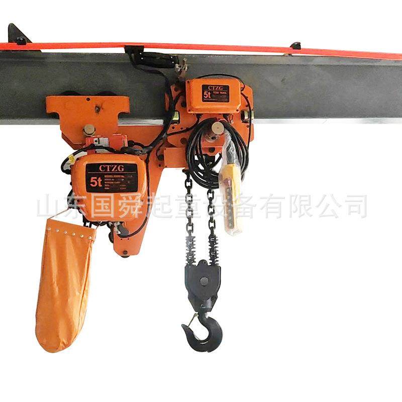 现货钢丝绳电动葫芦 运行稳定噪音小单链双链电动葫芦,淘宝优惠券,粉丝福利购,淘宝优惠卷