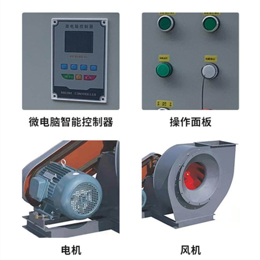 全自动电磁热风炉立式供暖智能电磁锅炉工业加热电磁锅炉,淘宝优惠券,粉丝福利购,淘宝优惠卷