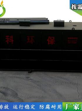 供应餐具清洗污水处理设备地埋式一体化污水处理设备厂家定制