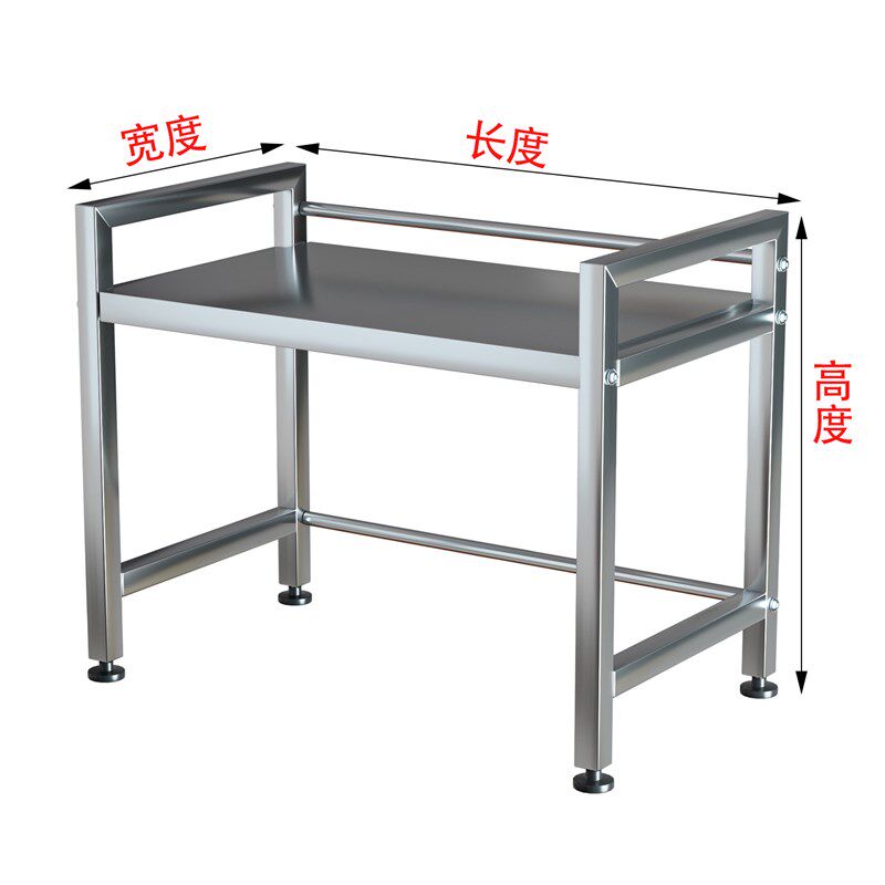 厨房置物架落地多层微波炉烤箱储物架桌面收纳架锅架不锈钢置物架,淘宝优惠券,粉丝福利购,淘宝优惠卷