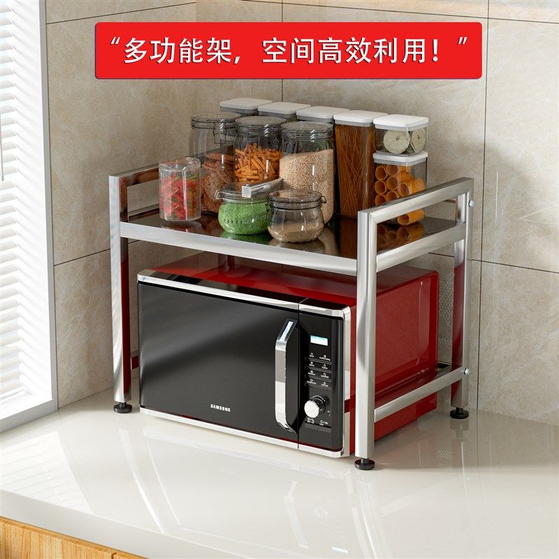 厨房置物架落地多层微波炉烤箱储物架桌面收纳架锅架不锈钢置物架,淘宝优惠券,粉丝福利购,淘宝优惠卷