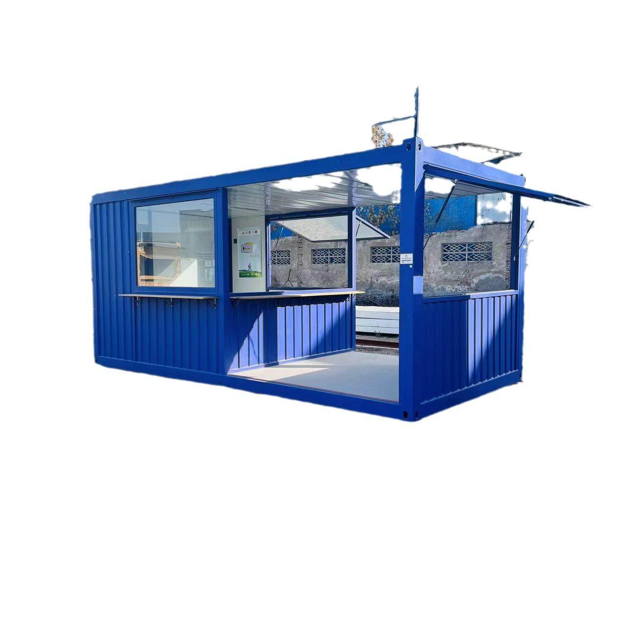 商业街移动商铺户外小吃店移动集装箱小卖部奶茶店商业街售卖亭,淘宝优惠券,粉丝福利购,淘宝优惠卷