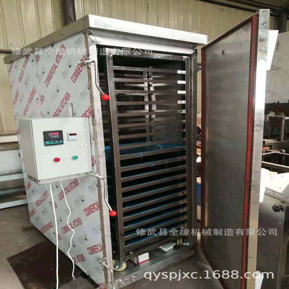 烘箱食品烘箱米糕烘箱金果条烘箱兰花根烘箱,淘宝优惠券,粉丝福利购,淘宝优惠卷