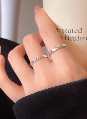 女小众食指甜美开口个性独特设计