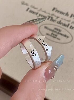 可独特女小众戒指食指情侣开口