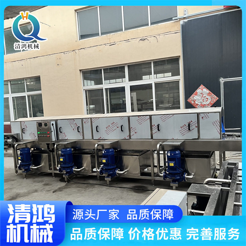 商用全自动小型洗筐机 周转箱清洗机厂家 肉类筐鸡蛋筐清洗机,淘宝优惠券,粉丝福利购,淘宝优惠卷