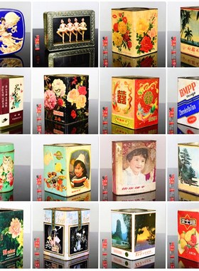 上海怀旧老盒子饼干盒小箱子旧饼干桶铁皮箱7080年代老物件铁皮盒