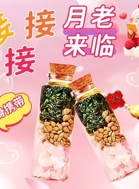 旺桃花肉桂生财桌面工位摆件家居装饰旺桃花随身携带开运旺桃花瓶