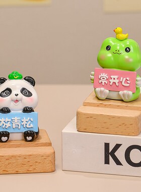 创意礼物可爱小猪手机支架桌面装饰品摆件办公室追V剧神器生日礼