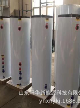 厂家直销--大规格搪瓷水箱承压水箱空气能采暖承压保温蓄能水箱