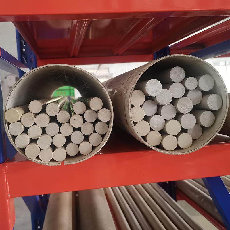 .PEEK棒材 聚醚醚酮棒 本色PEEK板 防静电PEEK板 加工切割,淘宝优惠券,粉丝福利购,淘宝优惠卷