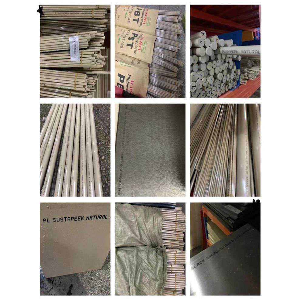 .进口PEEK板加工聚醚醚酮防静电PEEK棒耐高温本色PEEK管加纤peek,淘宝优惠券,粉丝福利购,淘宝优惠卷