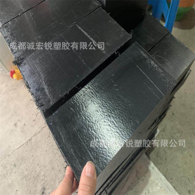 .黑色加纤尼龙板 PA+GF30%板 尼龙改性增强板材,淘宝优惠券,粉丝福利购,淘宝优惠卷