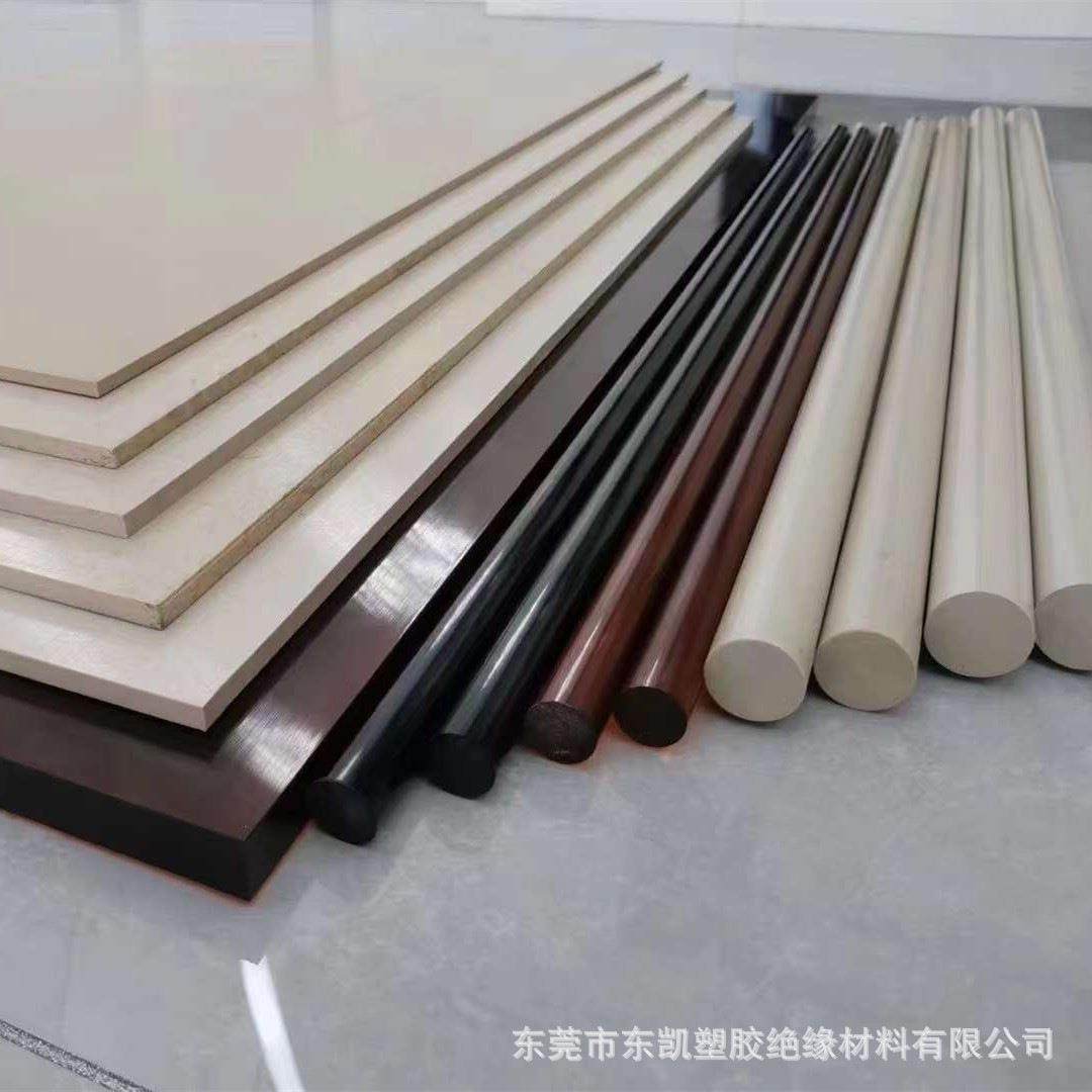 .本色PEEK板哲能peek棒黑色防静电聚醚醚酮板加纤PPS板PEI零切,淘宝优惠券,粉丝福利购,淘宝优惠卷